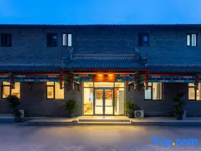Yingxiangcheng Hotel (Beijing Forbidden City) - Image 5
