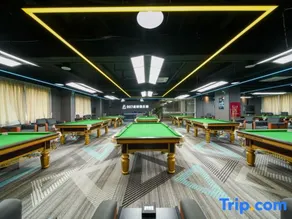 Foshan Yazhu Hotel (Shunde Qinghui Garden Daliang Clock Tower Subway Station) - Image 5