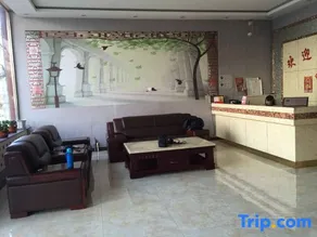 Shanyin Xunmeng Express Hotel - Image 2