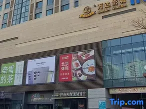 lanzhouqingningminsu - Image 5