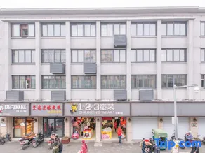 Zhapu Hostel - Image 2