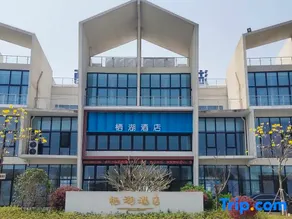 Qihu Hotel - Image 3