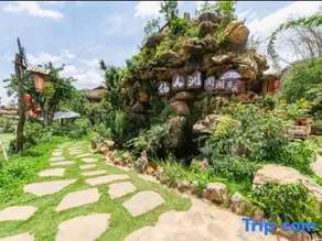Bengu Yuehu Inn - Image 3