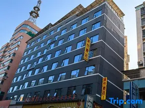 Super 8 Lechang Shaoguan Renmin Middle Road - Image 4
