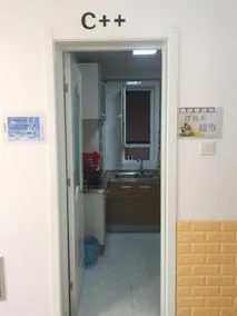 An'xin Creative Technology IT Apartment - Image 5