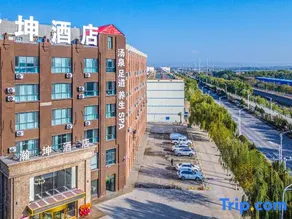 Han - Kun Hospitality - Image 2