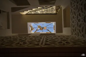 Dar Lella Chamaa - Image 3