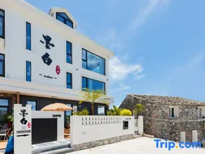 Mobai Homestay - Image 4