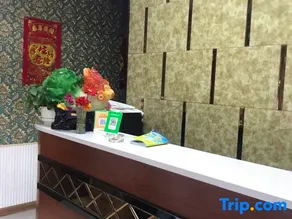 Harbin inverse time Boutique Hotel - Image 2