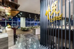 Qingdao Farglory Residence - Image 3