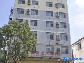 Juyuan Huangguan Hotel - Image 2