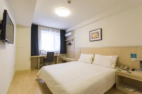 Jinjiang Inn Linyi Shuhe South Road - Image 5