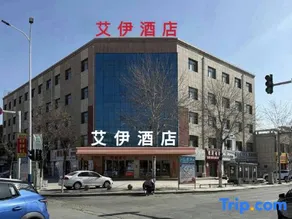 Aiye Hotel - Image 3