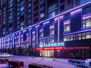 Yunman Smart Hotel (Xiangyun High-speed Railway Station Yubo Wetland Park) - Image 5