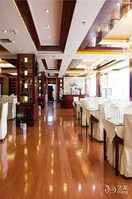 Jing Gu Hotel Kunming - Image 4