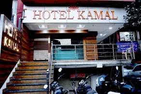 Hotel Kamal Nagpur - Image 2