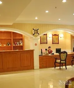 Oak Hotel Chongqing Guanyinqiao - Image 3