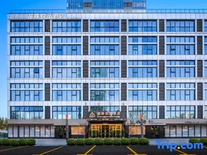 James Joyce ELITE Hotel (Shangqiu Wanda Plaza Jianye Headquarters Port) - Image 5