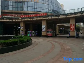 Aijia Hostel - Image 2