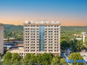 Lizi Elegant Hotel - Image 5