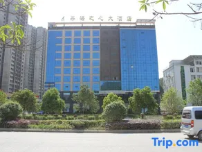 Chahai Zhixin Hotel - Image 2