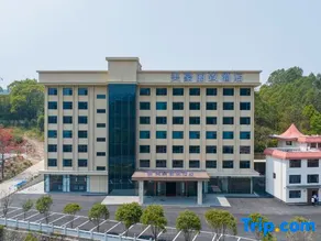 Meihua Lizhi Hotel (Shaoguan Qujiang Nanhua Branch) - Image 3