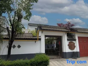 Baoji Yunjuxiaoyuan Homestay (Xifu Old Street) - Image 5
