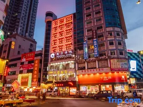 Dongfang Inn (Dongguan Guanyinshan Yimutou Station) - Image 3