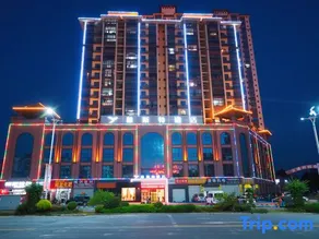 Yeste Hotel (Liuzhou Luzhai Jinzhou) - Image 2
