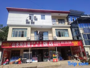 Shanshe Homestay - Image 2
