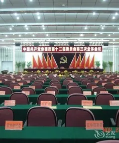 CHENGDE WENGUAN HOTEL - Image 5