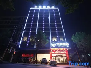 Luxi Fanya Hotel - Image 2