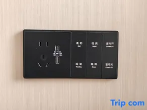 Yunpan Hotel (Yangquan First People's Hospital Branch) - Image 3
