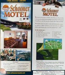 Schooner Motel - Image 4
