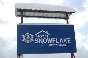 Hotel Snowflake - Image 3