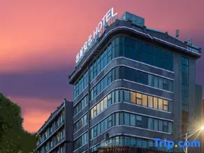 Elong Anyun Hotel (Sanmenxia City Government) - Image 2