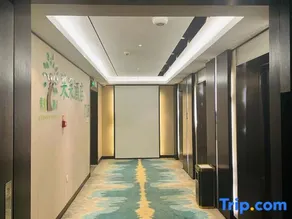 Guoguo Hotel (Xingyi Huijin Center Store) - Image 3