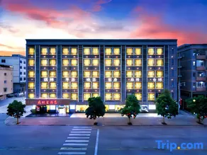 Weihongxing Hotel (Xinhong Square Branch, Yuanzhou Town, Boluo County, Huizhou) - Image 5