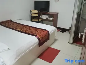 Huangjia Hotel Linyi - Image 1