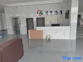 QingXin Hotel - Image 3