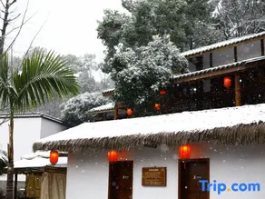 Biehuashanfang Guesthouse - Image 3