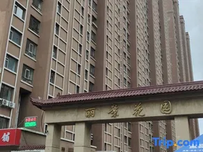 Harbin Youyi Homestay - Image 3