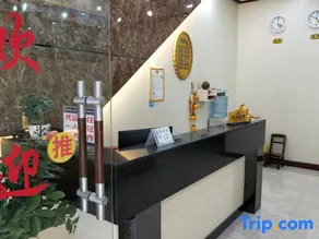 Lingyun Cotton Tree Hotel - Image 3