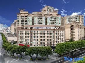 Yeste International Hotel (Hezhou Municipal Government Colorful Global City) - Image 3