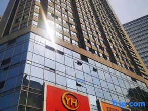 Jiahe Homestay (Chongqing Yangjiaping West City Tianjie) - Image 1