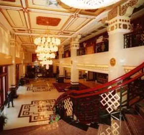 Lhasa Manasarovar Hotel - Image 1