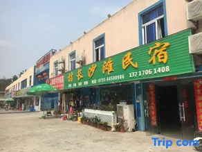 Cunzhang Beach Hostel - Image 4