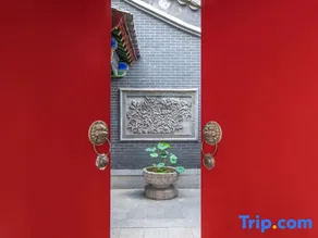 Luoyang Luozhishen Siheyuan Homestay (Heluo Ancient City Store) - Image 5