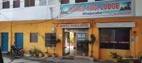 HOTEL YOGI LODGE - Image 5