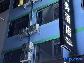 Chongzuo Huayi Homestay - Image 3
